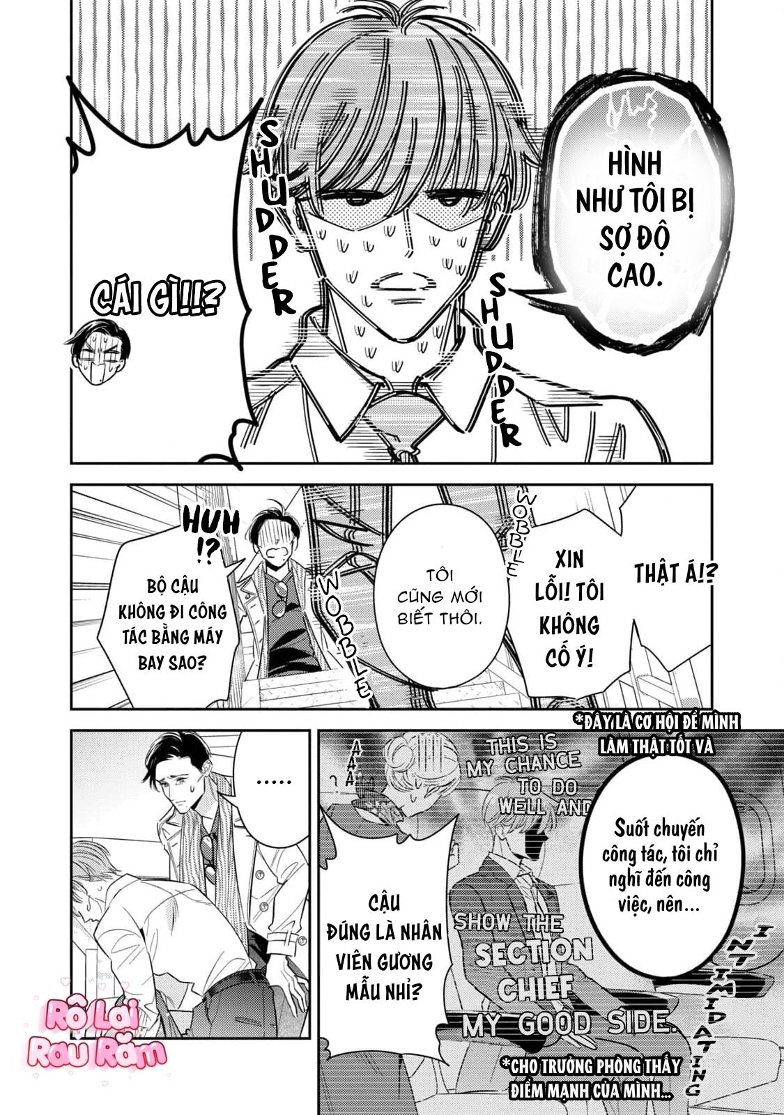 Tên Quái Vật Ikeoji Và Thanh Niên 0℃ Chapter 12 - Next 