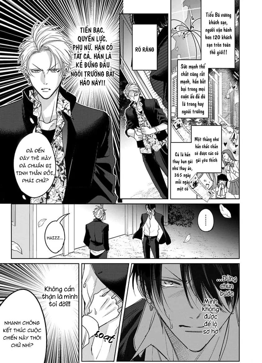 Ngọn Giáo Bất Bại VS Tấm Khiên Bất Phá Chapter 1 - Trang 2