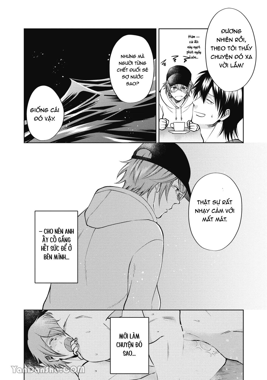 Series BL Manga Chapter 24.3 - Next Chapter 24.4