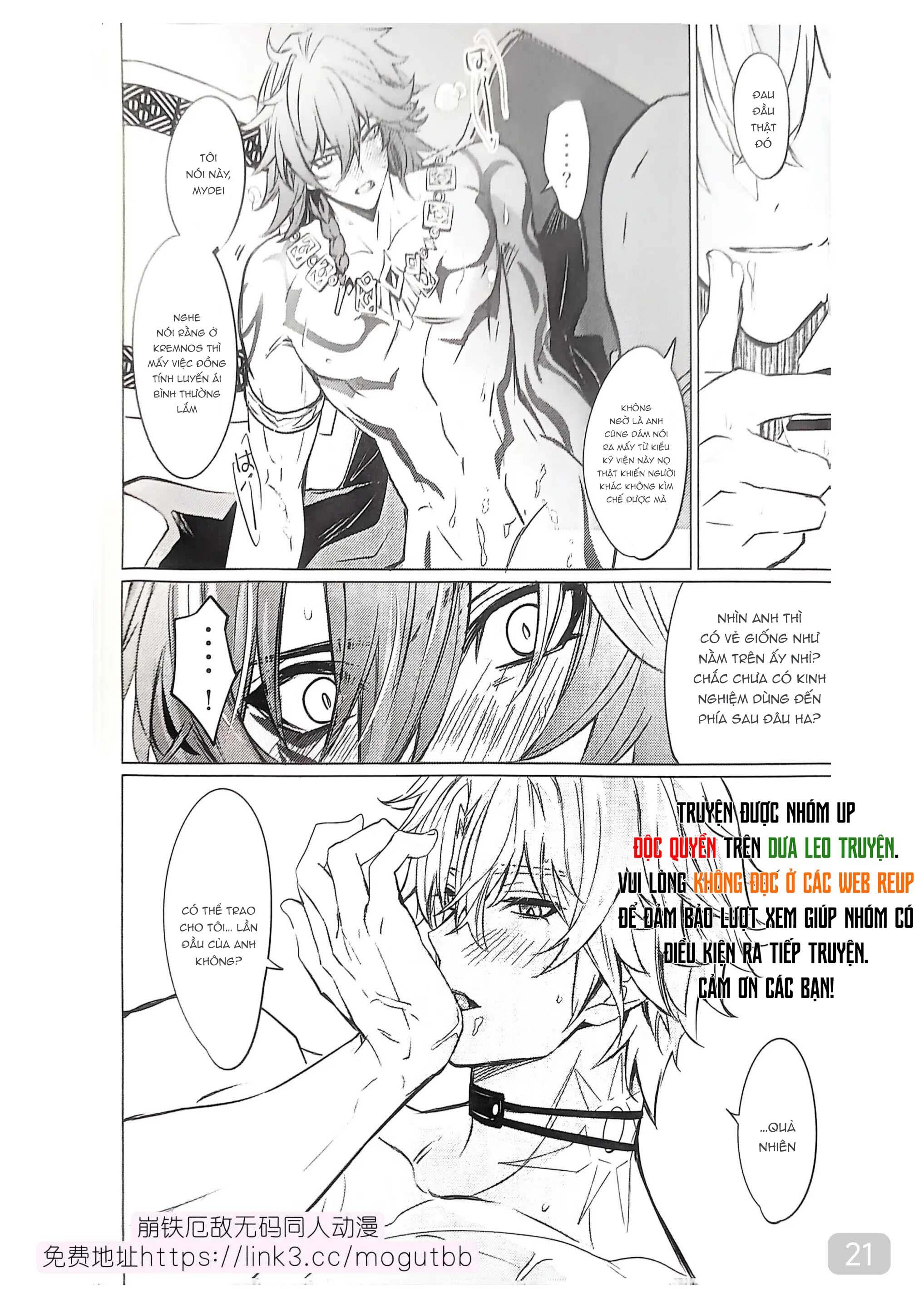 (Vicera) Honkai Star Rail Chapter 28 Phaidei - Next 