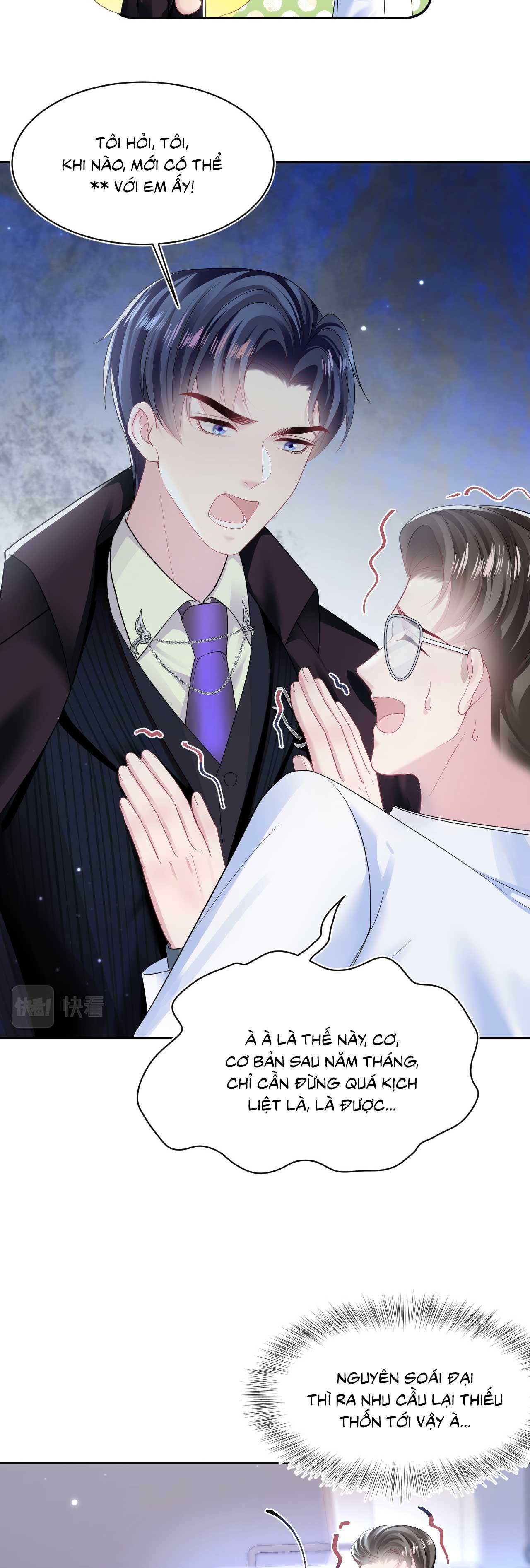 Tuyệt mỹ bạch liên hoa online dạy học Chapter 138 - Next Chapter 139