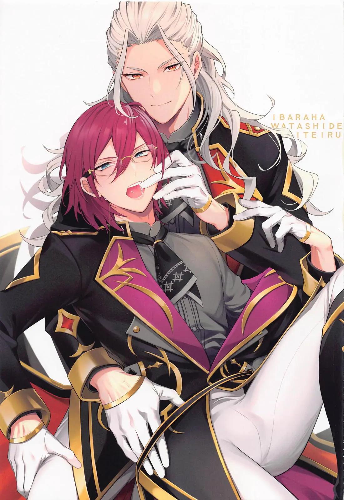 ONESHOT COI LÀ NỨNG Chapter 371 - Trang 2