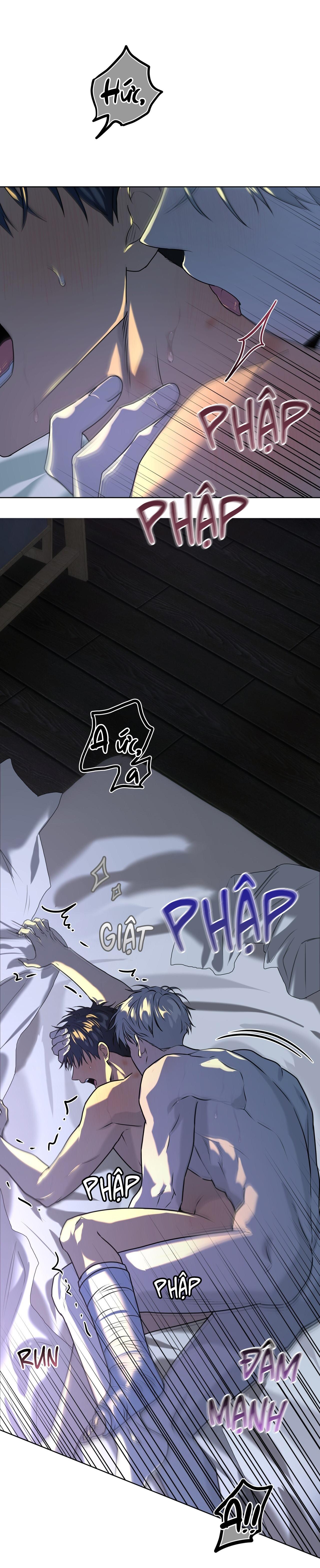 Passion Chapter 119 - Next 
