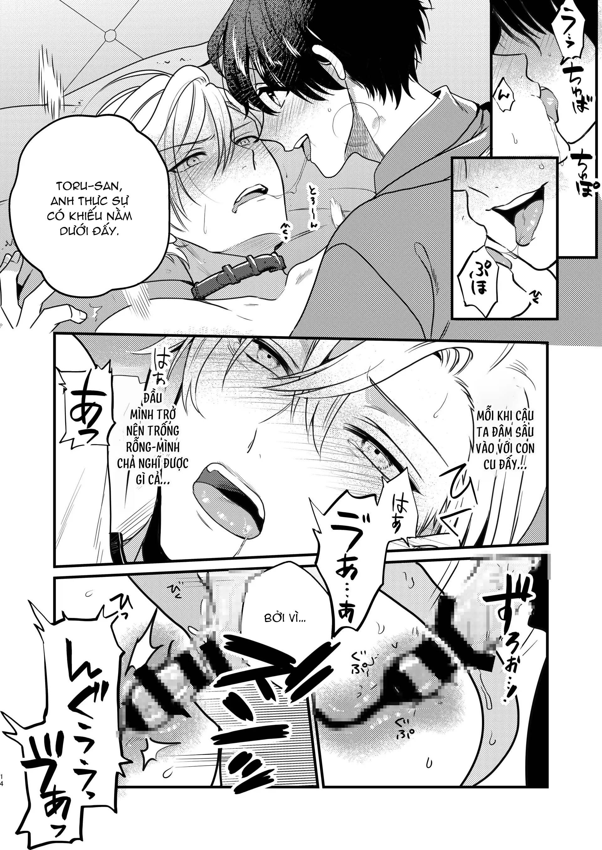 ONESHOT VICERA COMICS HOUSE Chapter 155 Pussy - Next 