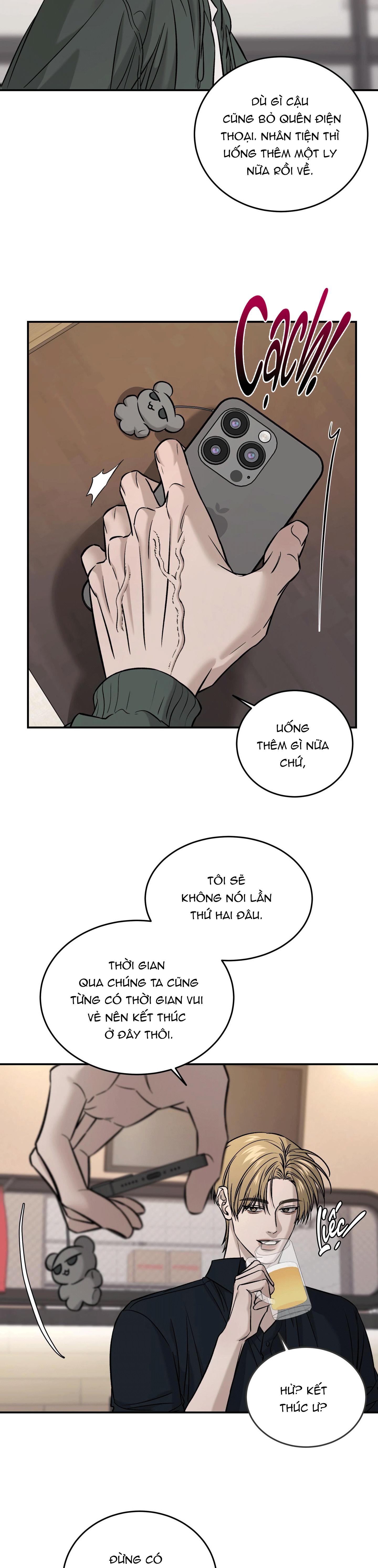 (ABO) FEEL MY BENEFIT Chapter 56 - Next 