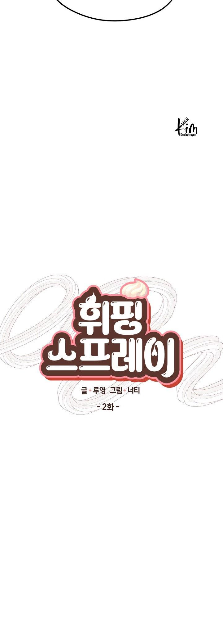 THÚ CƯNG DAMDANG Chapter 8.2 whipping 2 - Trang 2