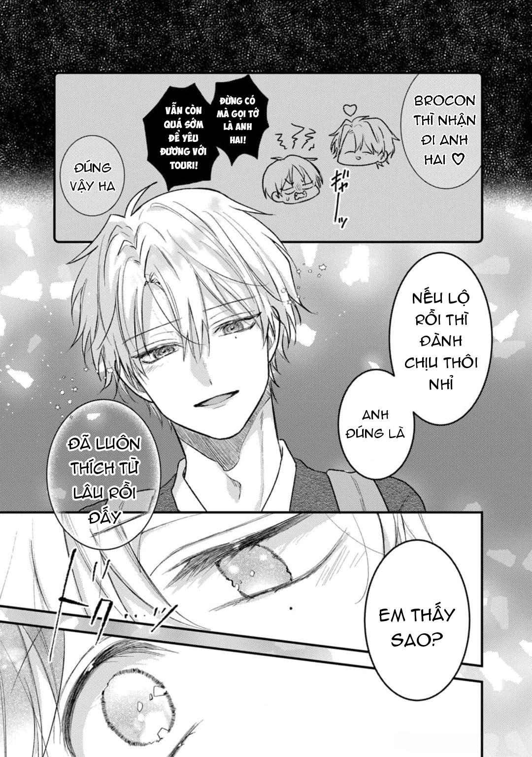 Em Sẽ Trao Hết Cho Anh, Shima Chapter 1 H - Trang 2