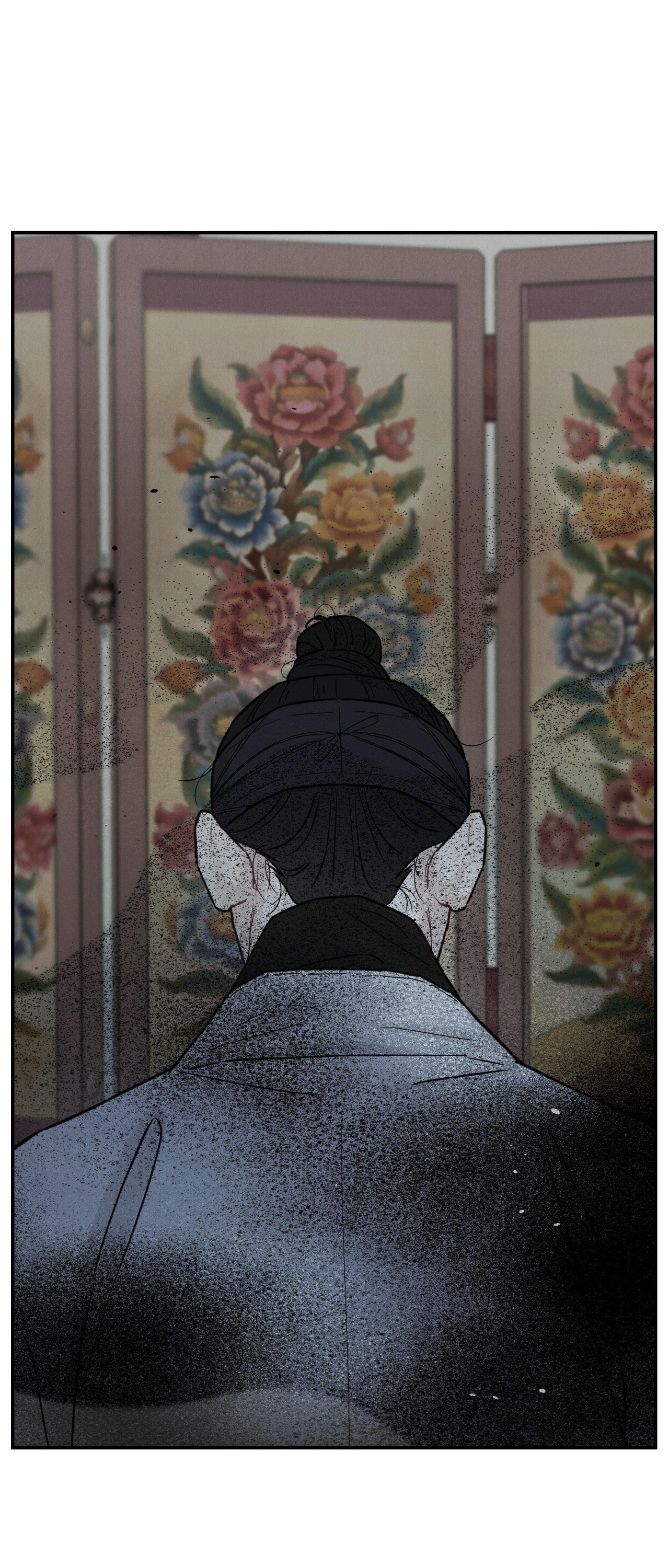 GALE OF THE GOD Chapter 30 END SS1 - Next 