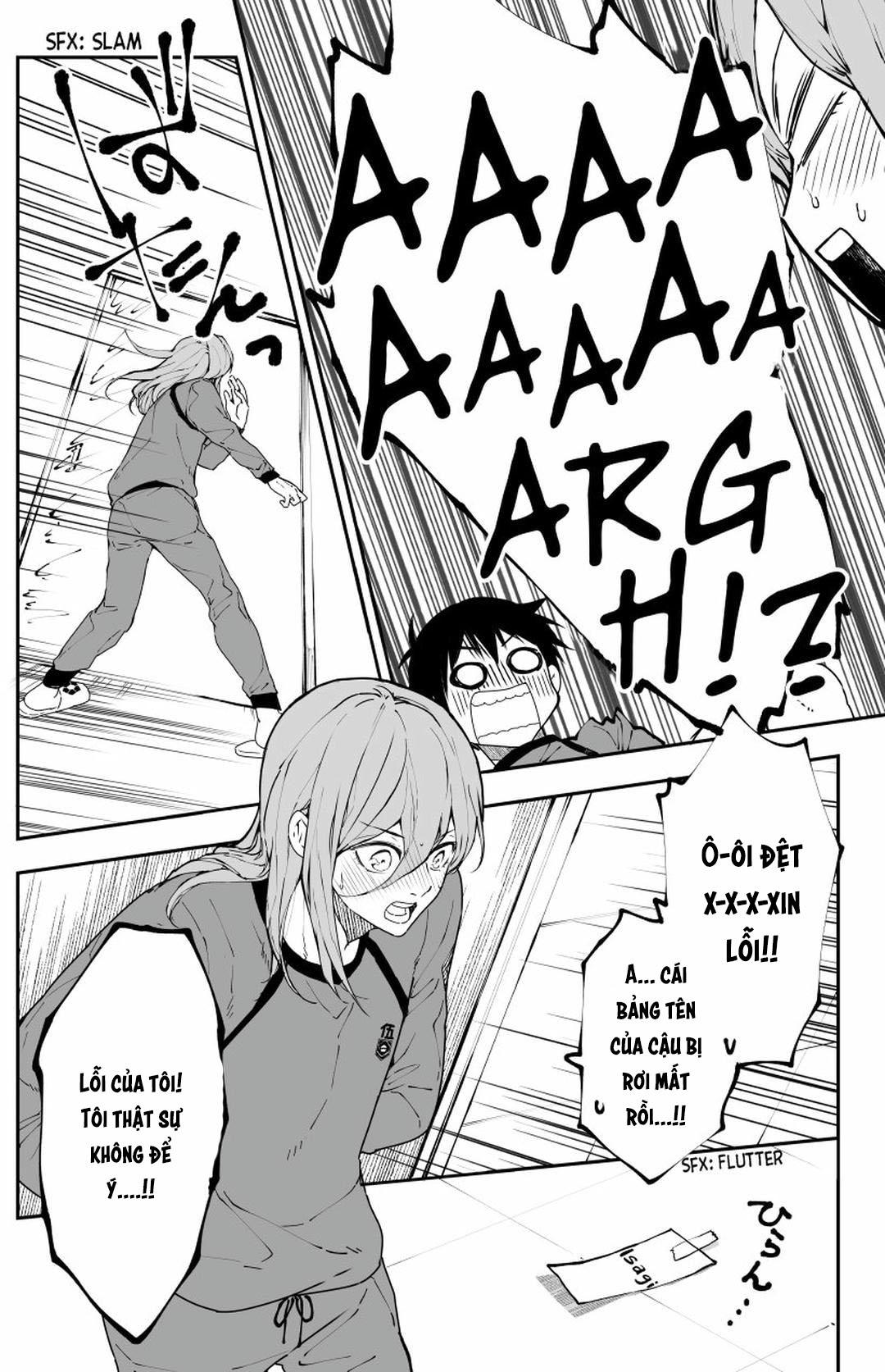 DJ Bluelock Chapter 15 - Next Chapter 16