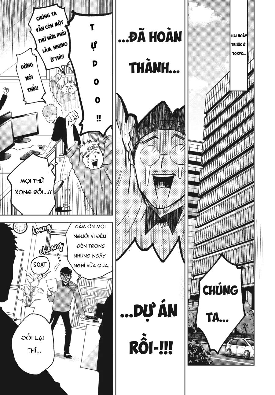 Tiền bối, Đây Tuyệt Đối Không Phải Là Yêu! Chapter 11 - Trang 2