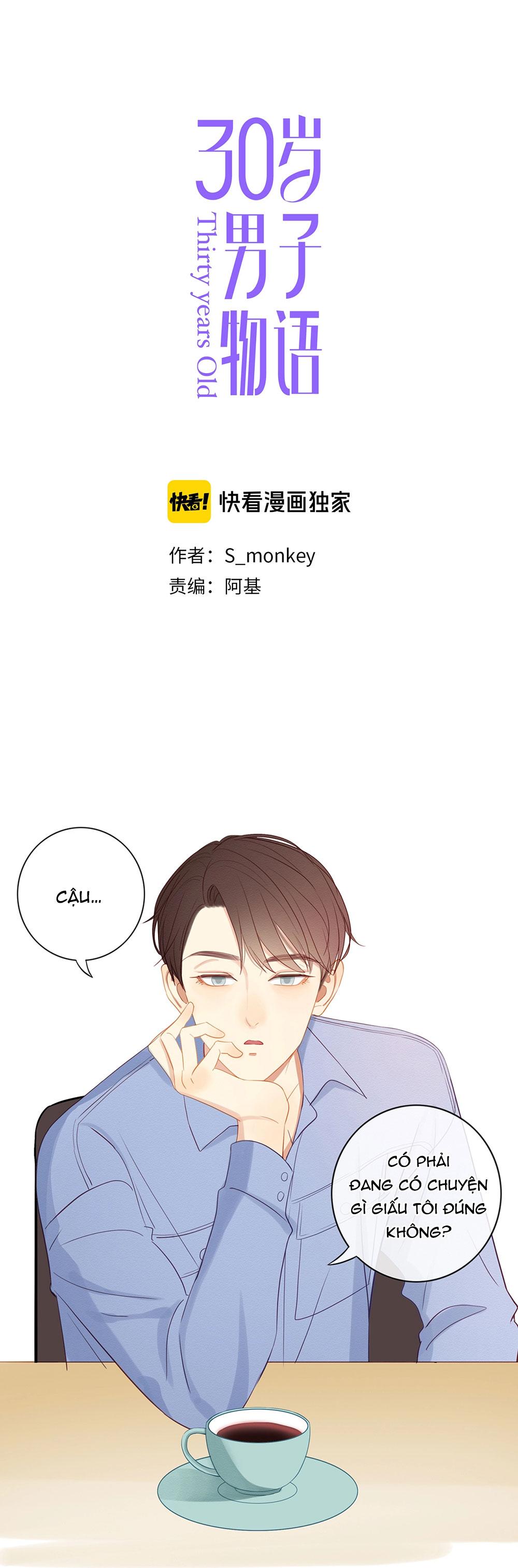 Tình Chàng 30 Chapter 83 - Trang 2