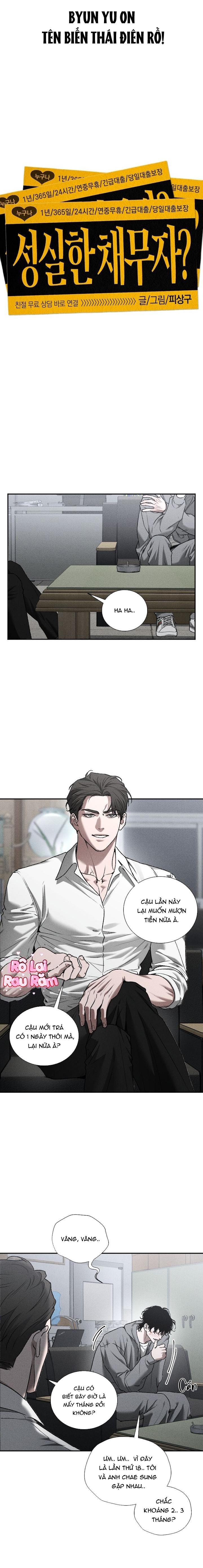 [Tuyển Tập BL] Cuộc Xâm Lược Khiêu Gợi Chapter 3 - Trang 2