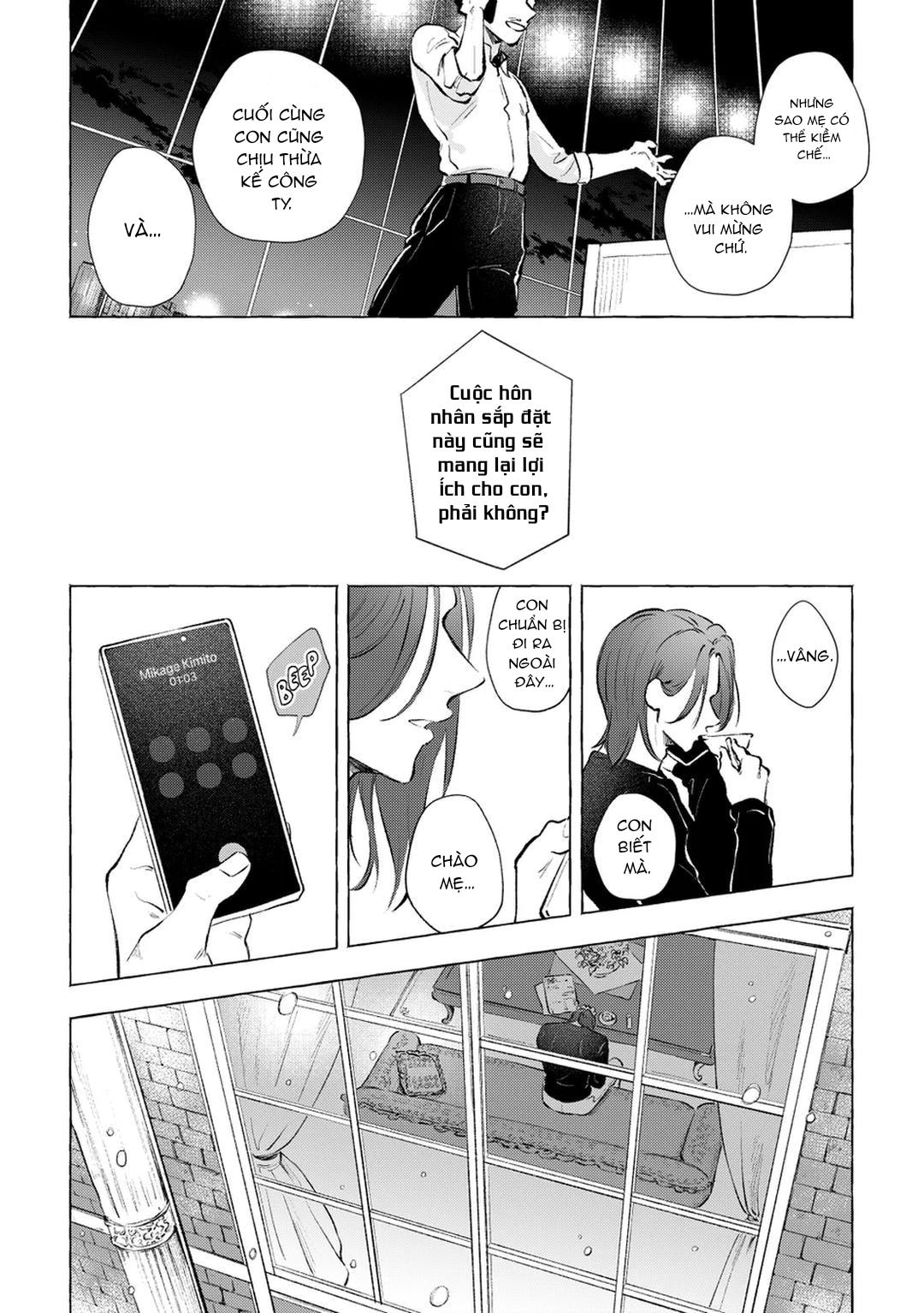 DJ Bluelock Chapter 9 - Next Chapter 10