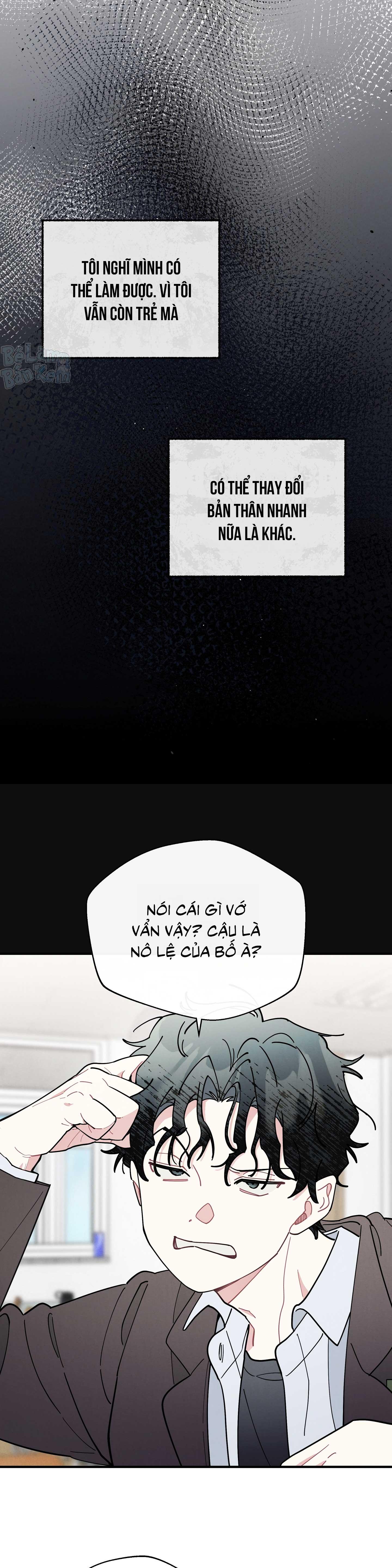 One-Room TA Chapter 60 - Next Chapter 61