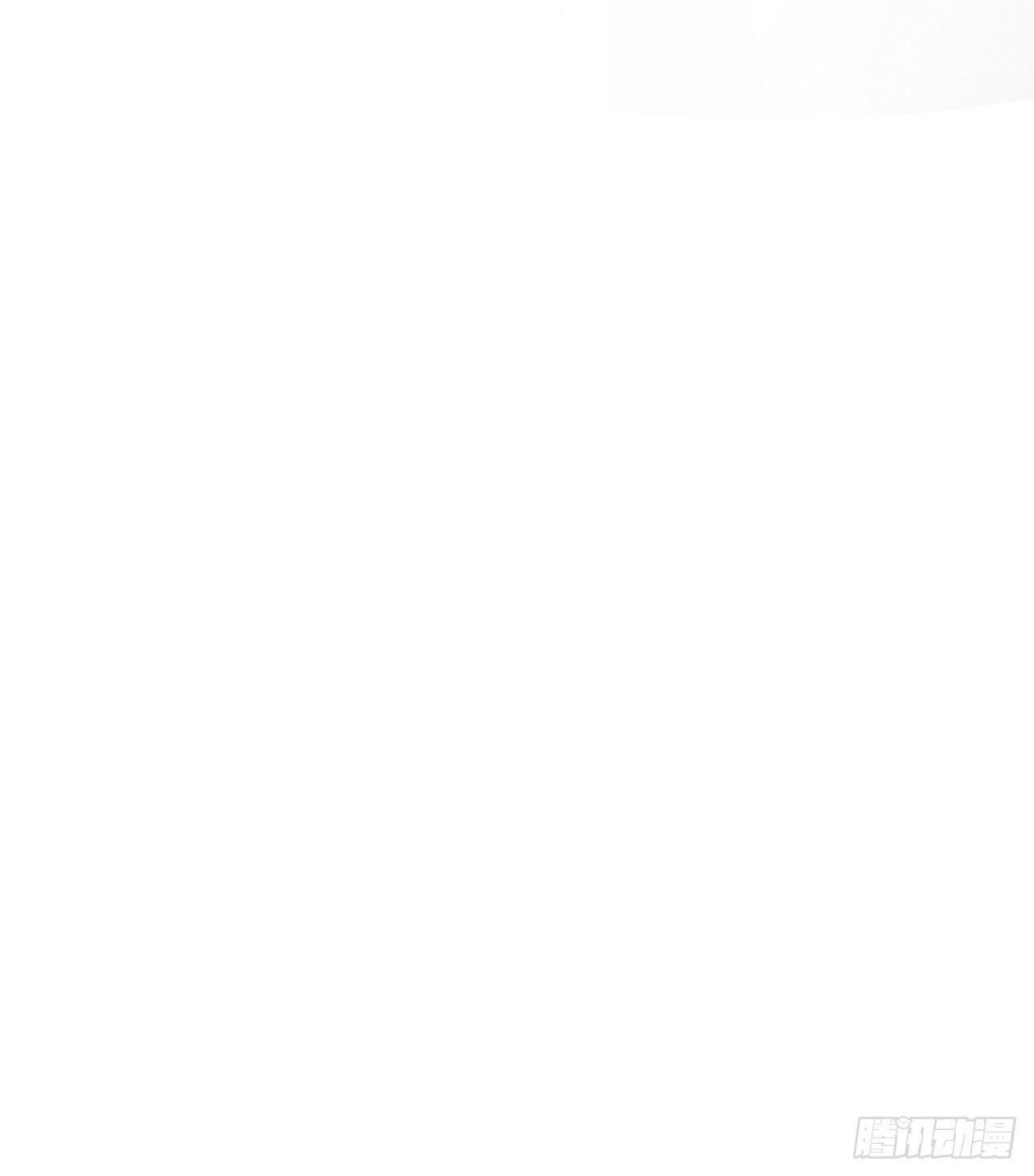 Dạ Bạch Chapter 8 - Next Chapter 9