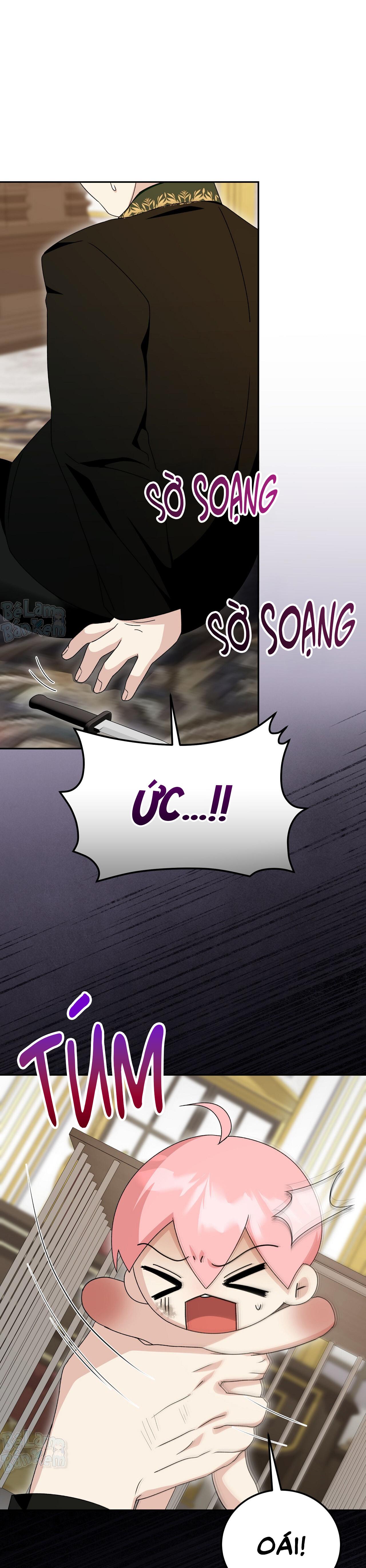 Xuyên thành cục bông của tên cuồng công Chapter 45 - Next Chapter 46