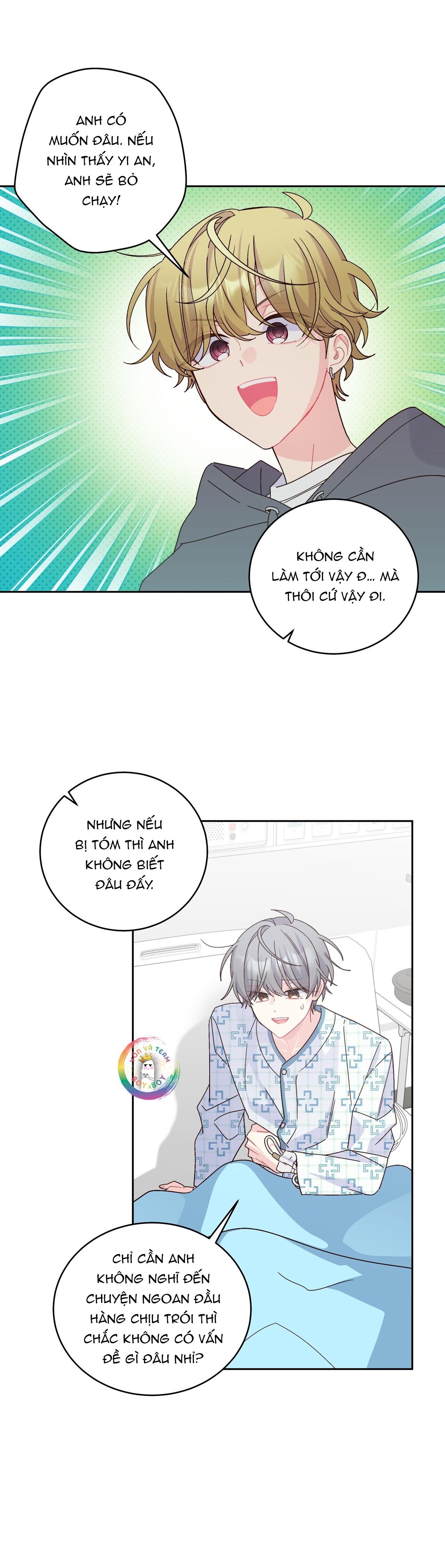 Merry Marbling Chapter 108 - Next 