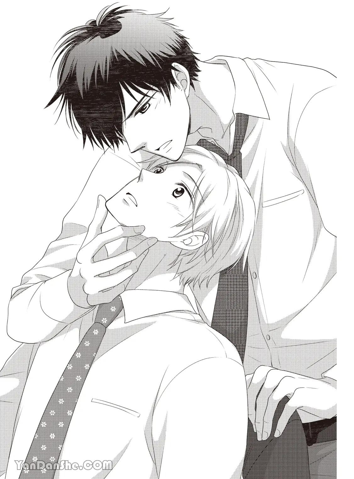 Series BL Manga Chapter 19.6 - Next Chapter 20.1