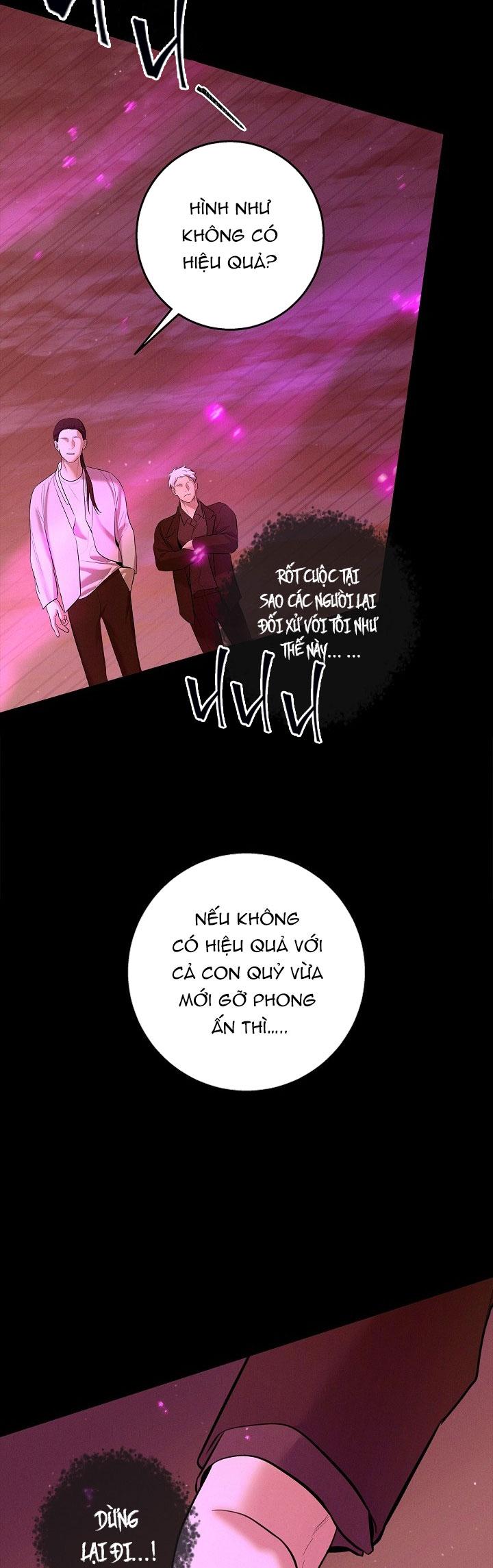 ĐÊM KHÔNG DẤU VẾT Chapter 53 - Next 