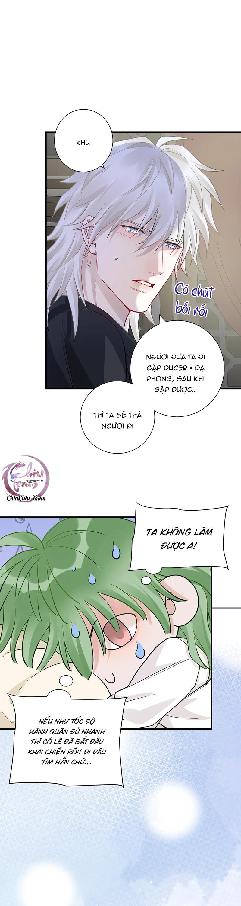 Bản Tình Ca Nụ Hôn Ngục Tù Chapter 37 - Next 