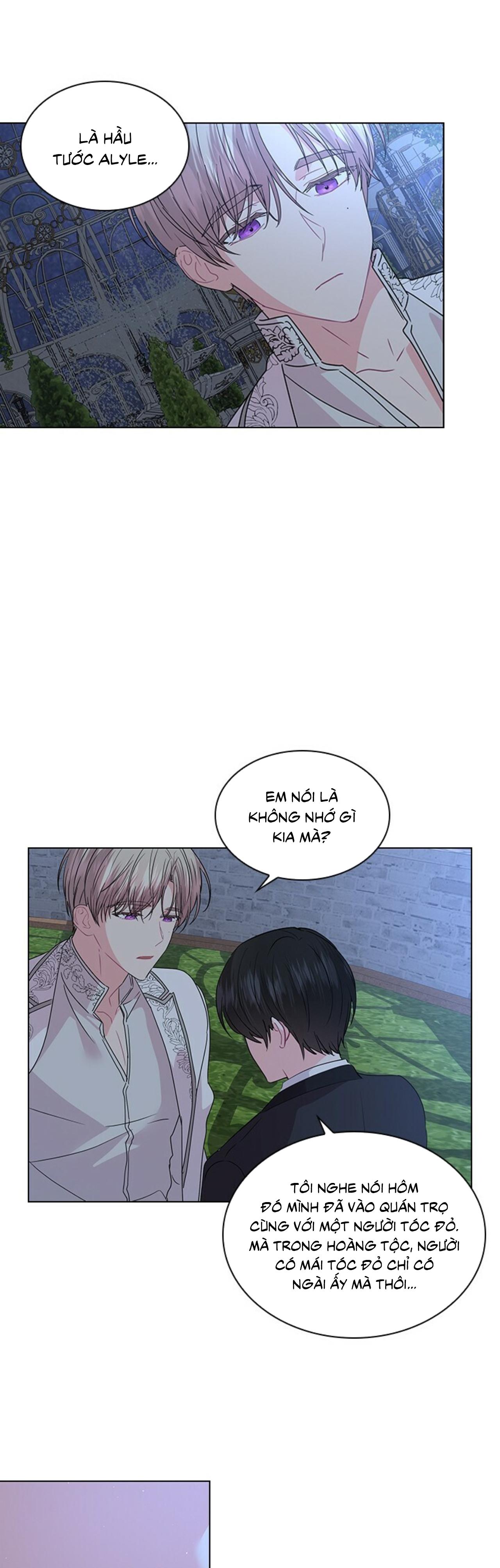 Who’s your daddy Chapter 44 - Trang 2