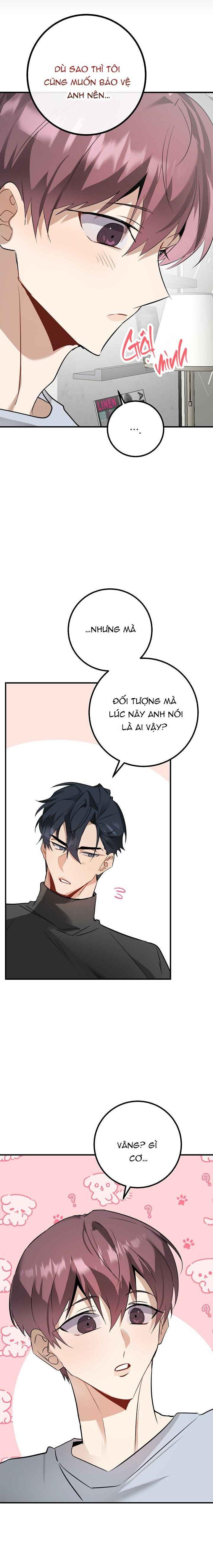 NGHIỆN SEX Chapter 39.4 team nhân sự4 - Trang 2