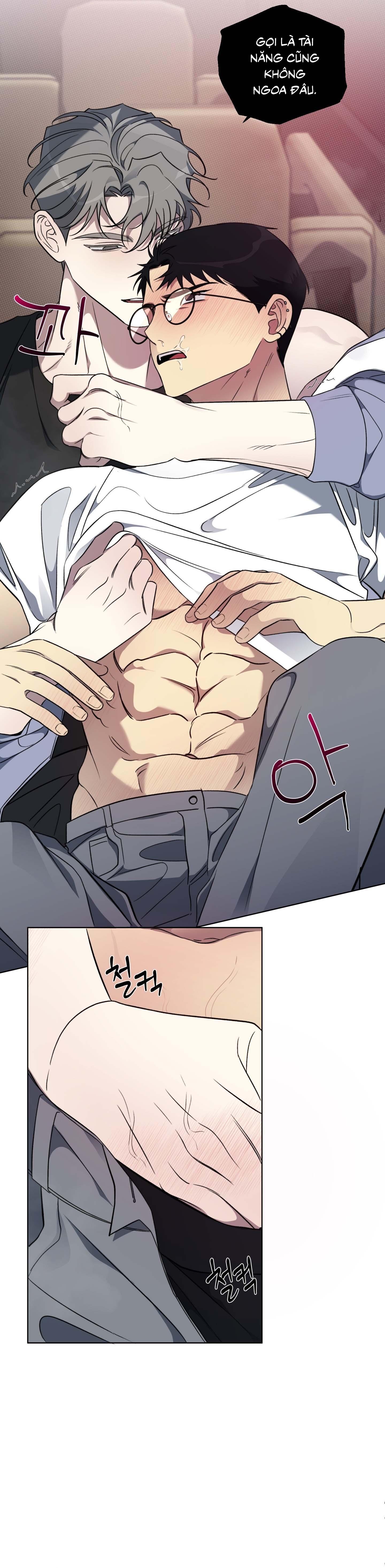 Rumor of Rumor Chapter 15 - Trang 2
