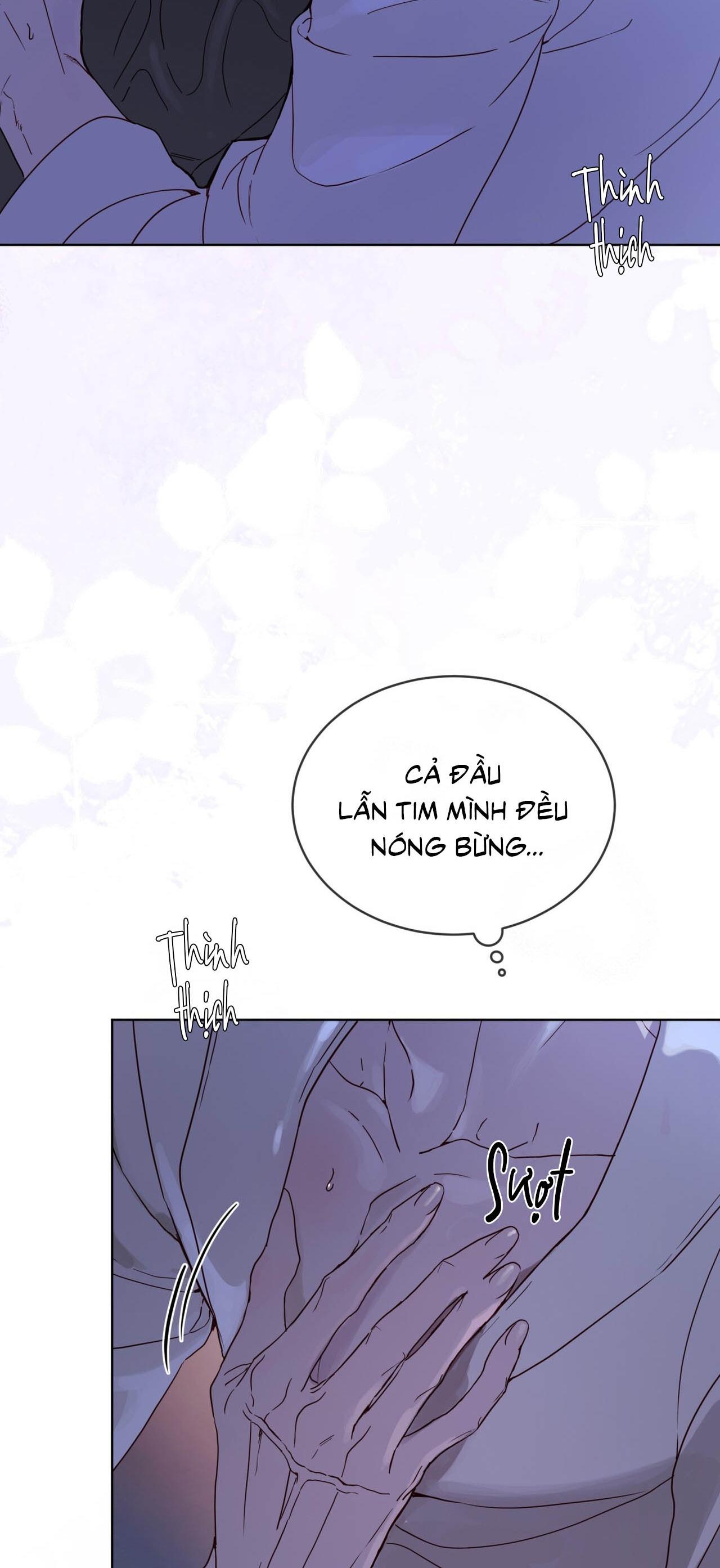 RAGA: Passion Chapter 17 - Next 