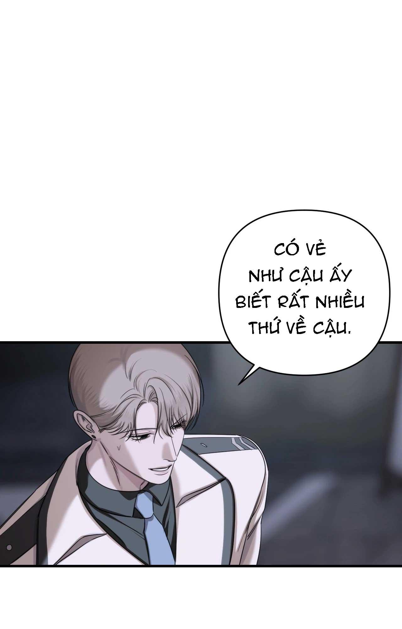 NAME ME Chapter 21 - Next Chapter 22