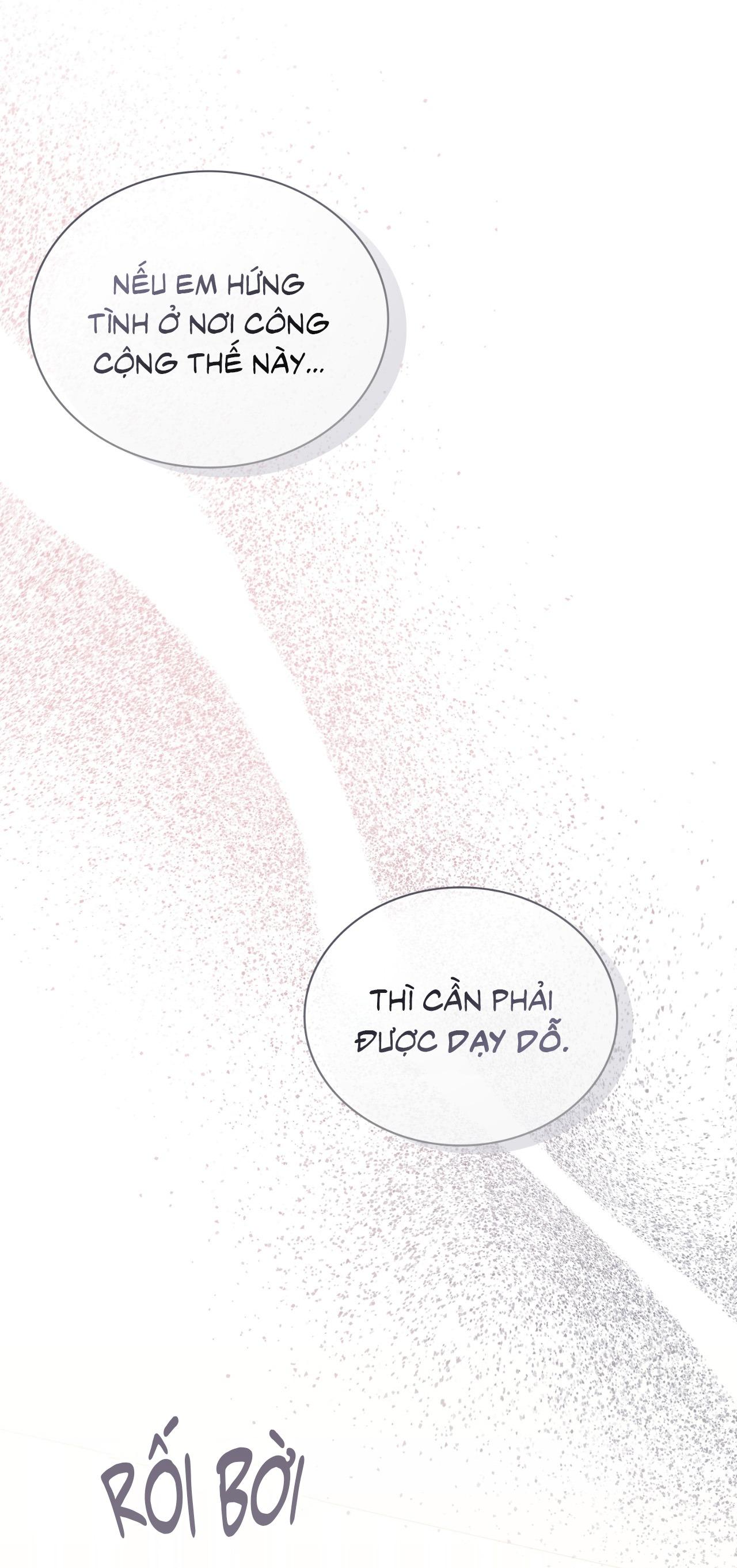 Guild member Chapter 81 - Next 