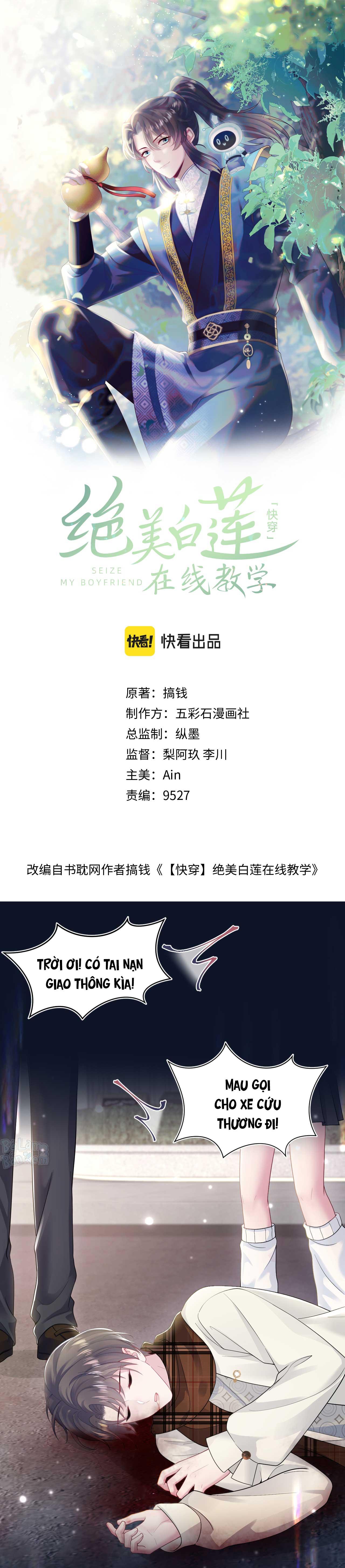 Tuyệt mỹ bạch liên hoa online dạy học Chapter 174 Thế giới 7 - Next Chapter 175