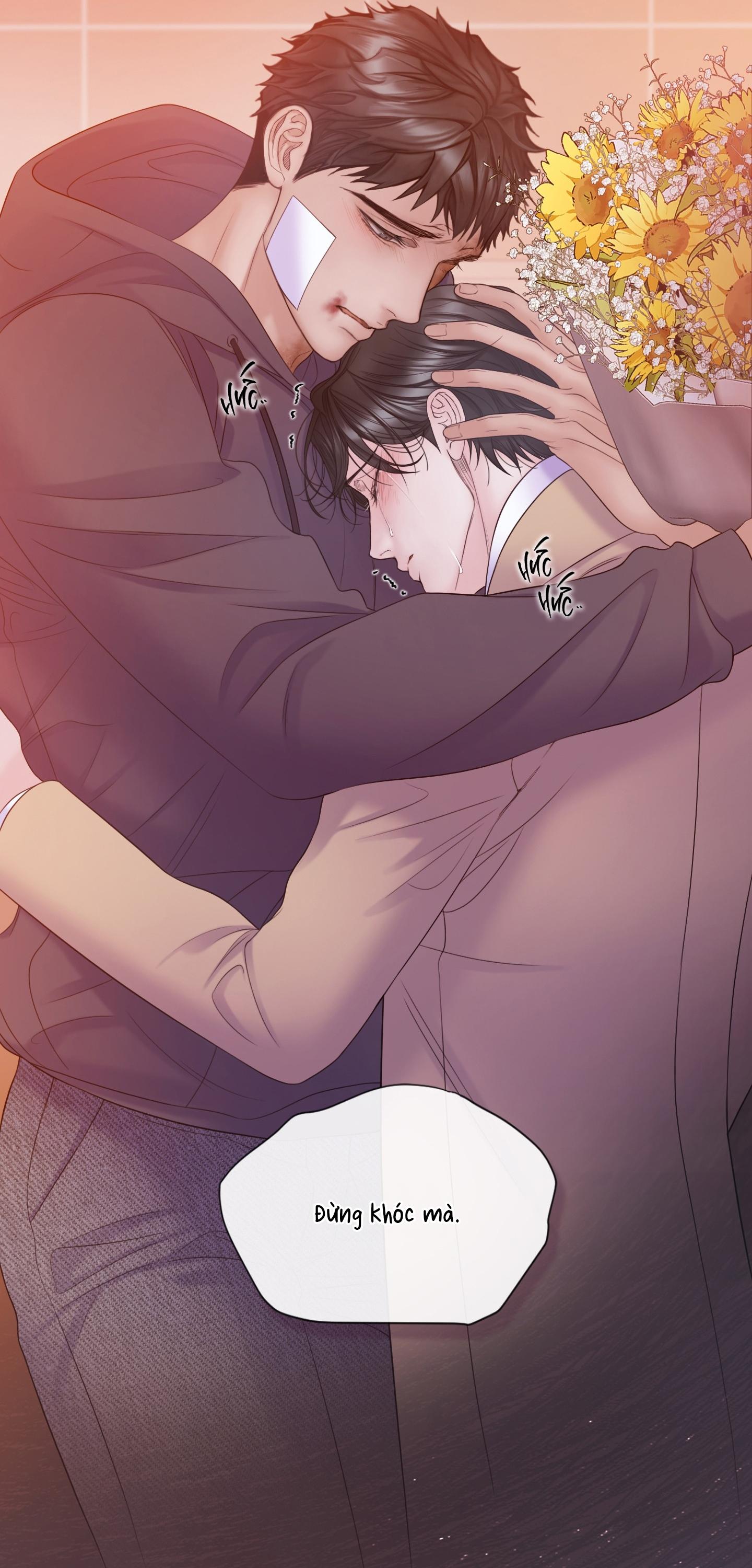 MARY JANE Chapter 63 - Next 