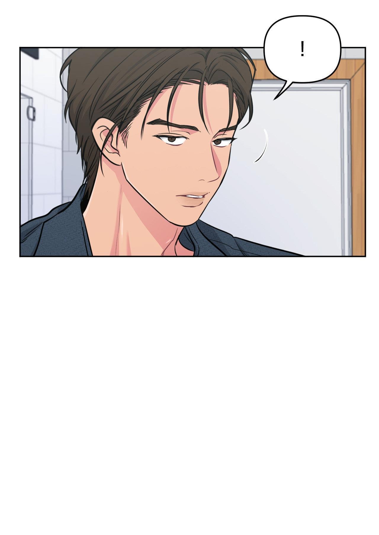 (CBunu) Chàng Trai Mỹ Thuật Chapter 58 - Next Chapter 59 H+