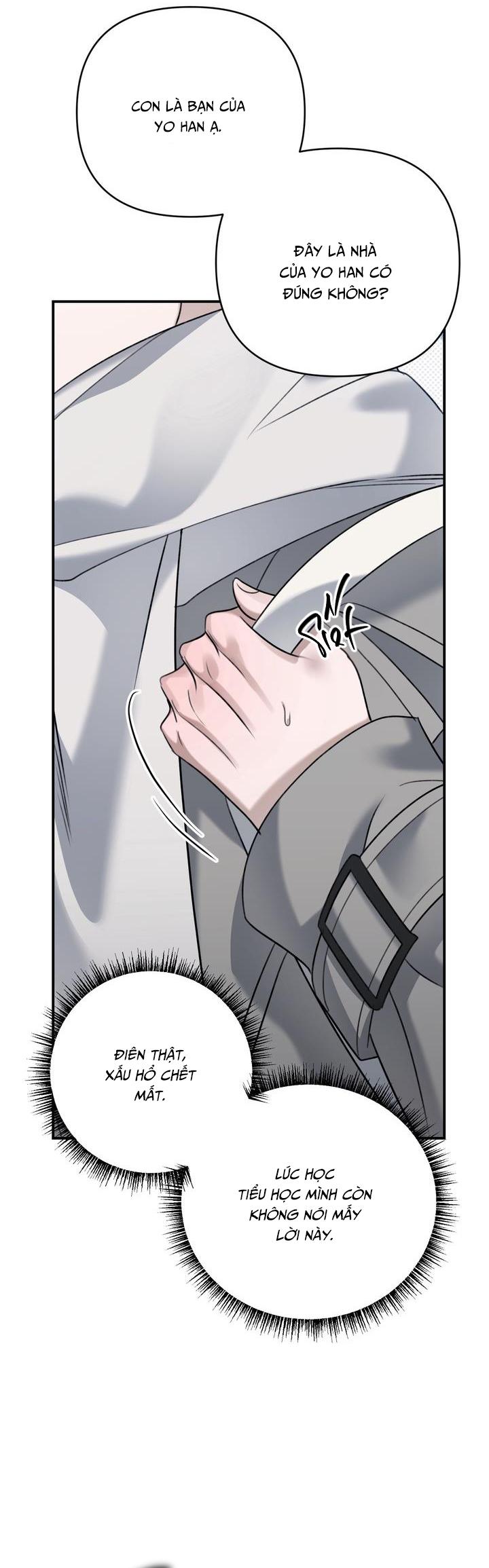 EIGHTEEN'S BED Chapter 29 - Next 