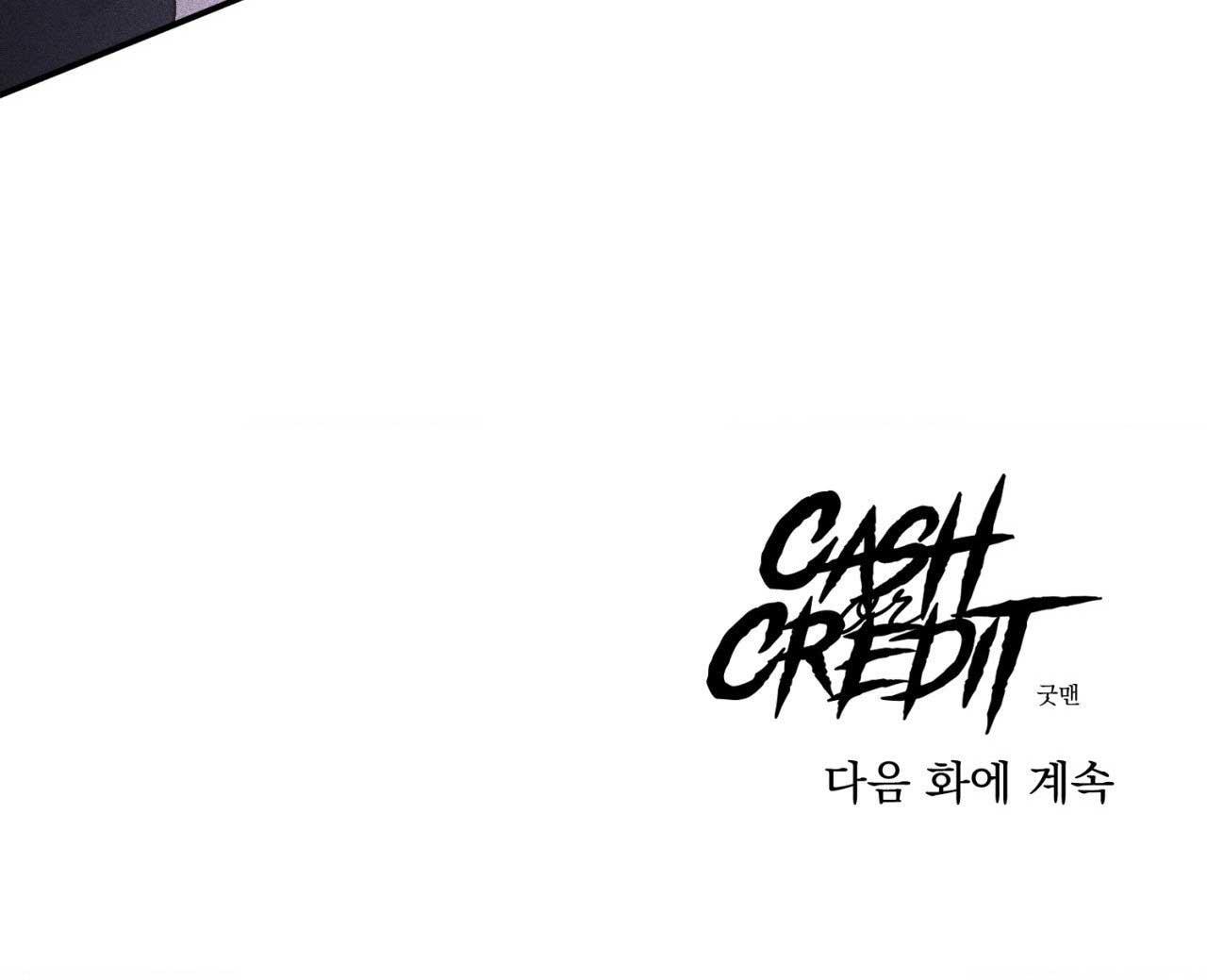 Cash Or Credit Chapter 62 - Next 