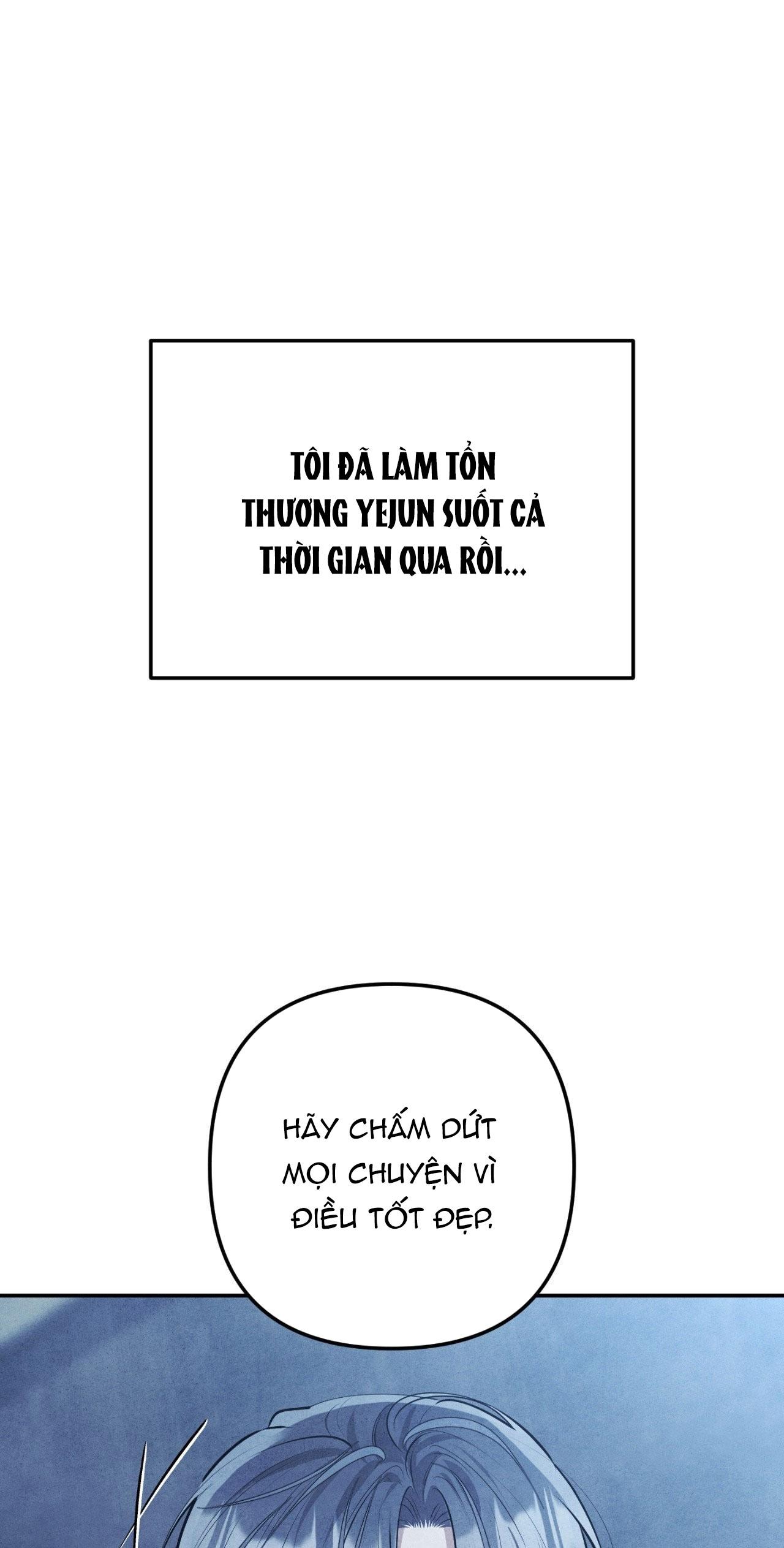 Locked in Lead Chapter 18 - Next Chapter 19