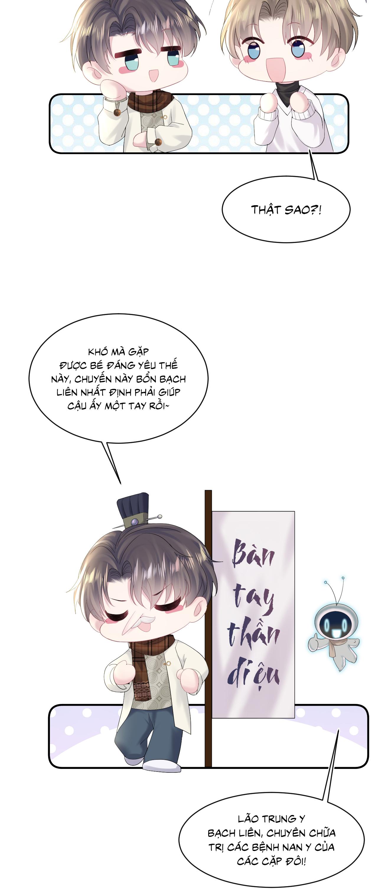 Tuyệt mỹ bạch liên hoa online dạy học Chapter 162 - Next Chapter 163