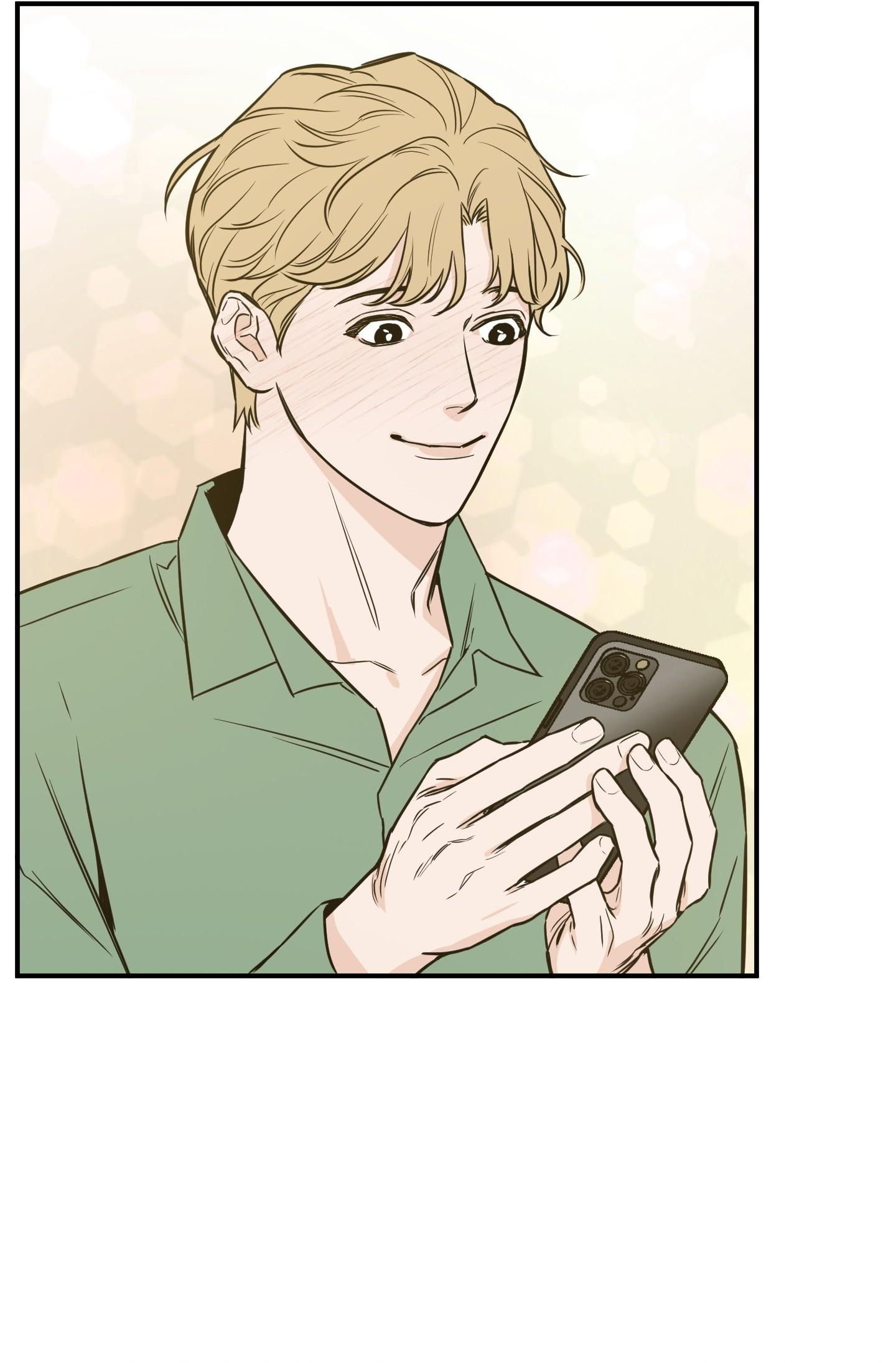 (CBunu) SCOOP Chapter 16 - Next Chapter 17