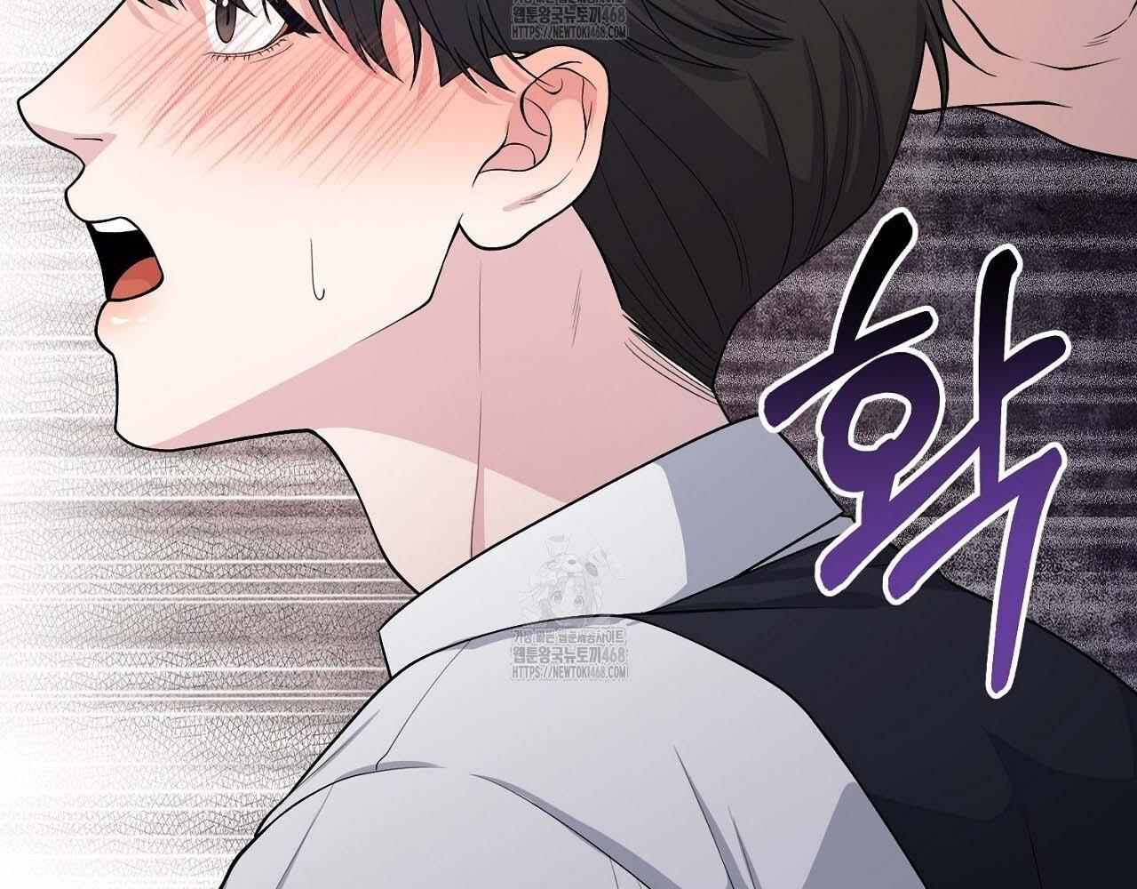 Hương Vị Không Thể Quên Chapter 3 bengbeng - Next 