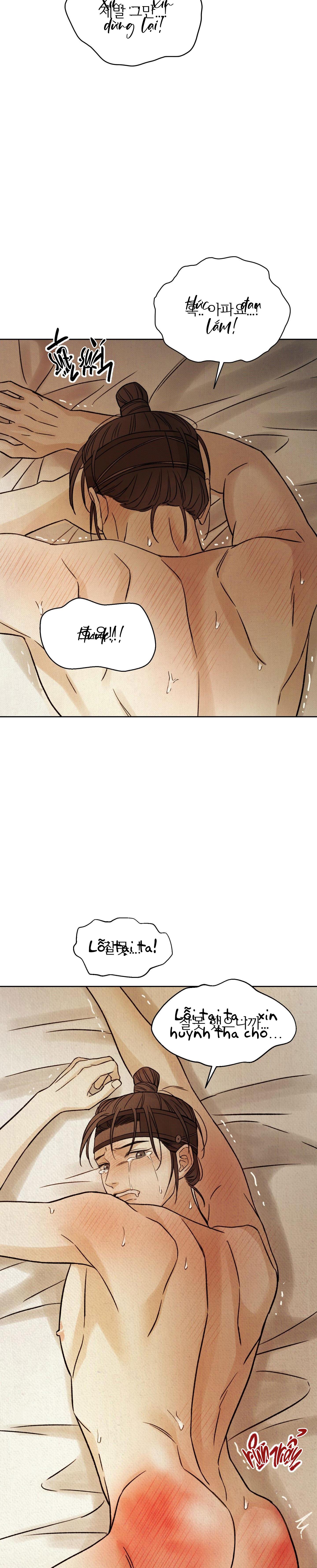 MONG RYONGJEON Chapter 47 - Next Chapter 48 18+