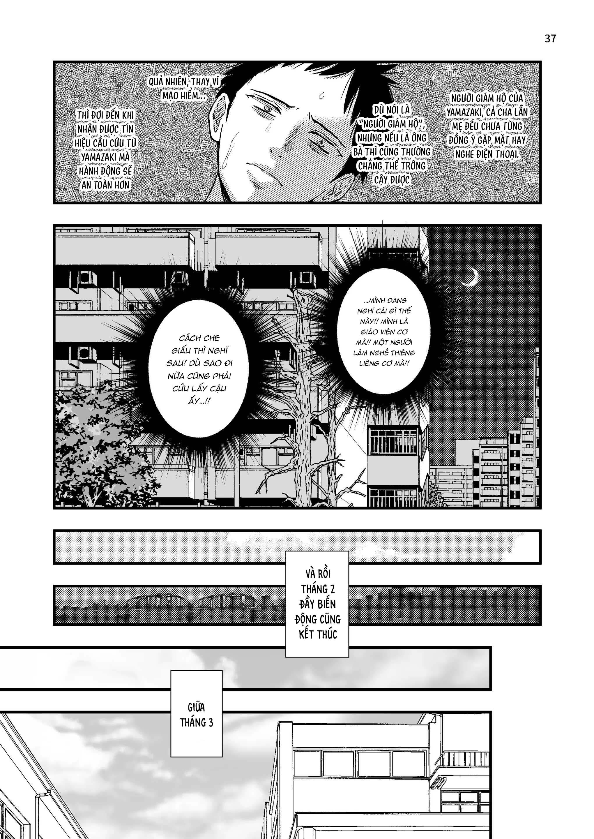 Tuyển tập Minakami Riku Chapter 9.2 - Trang 2