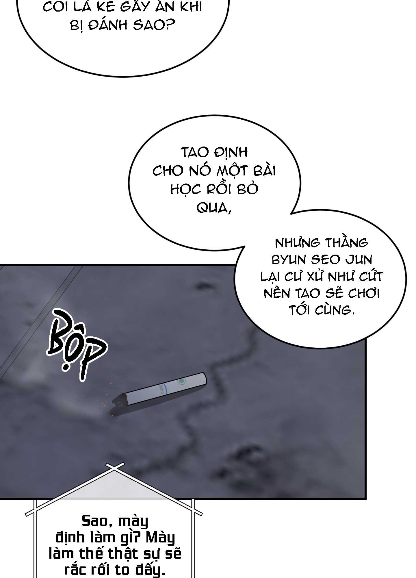 (ABO) FEEL MY BENEFIT Chapter 60 - Next 