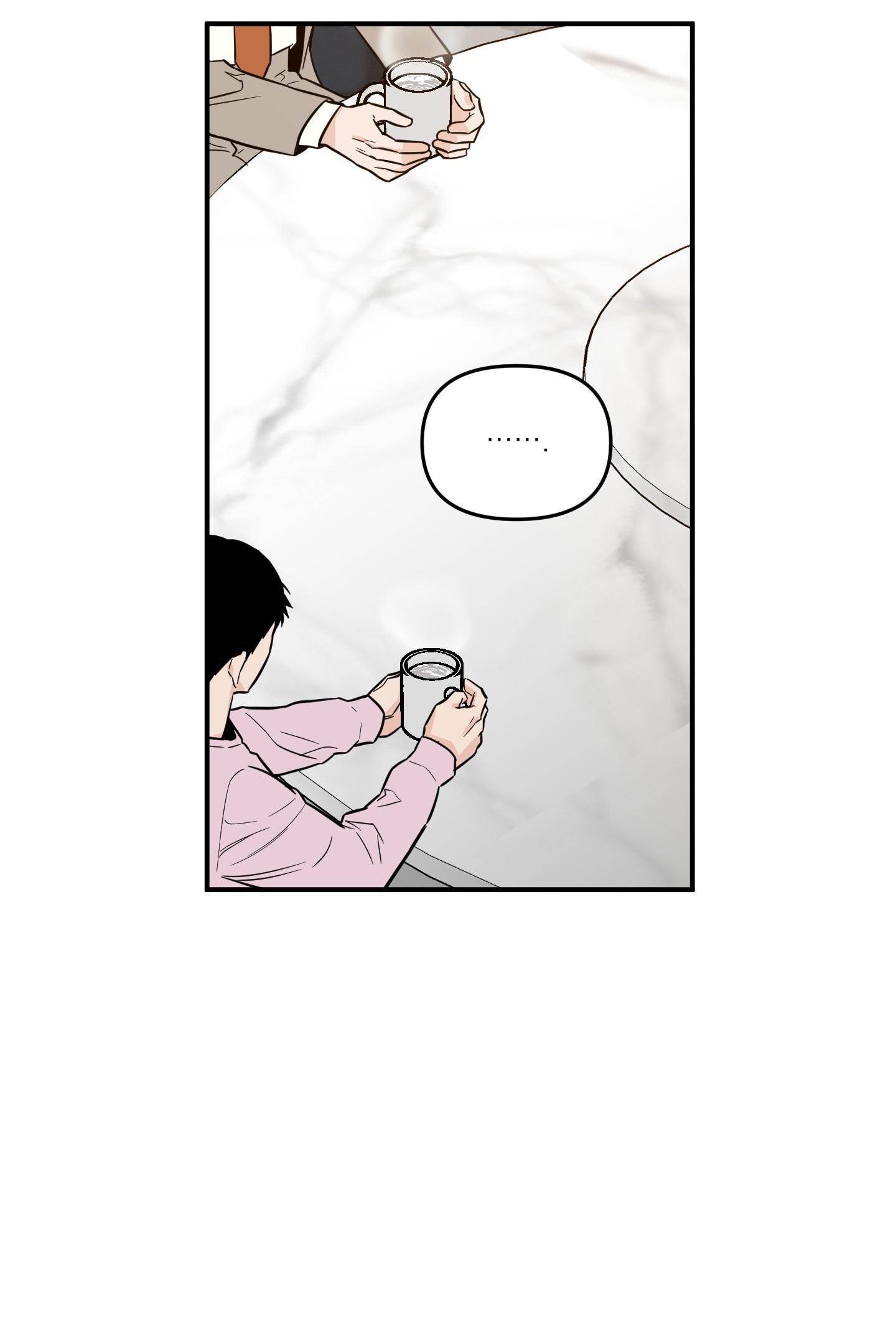 (CBunu) SCOOP Chapter 20 - Next 