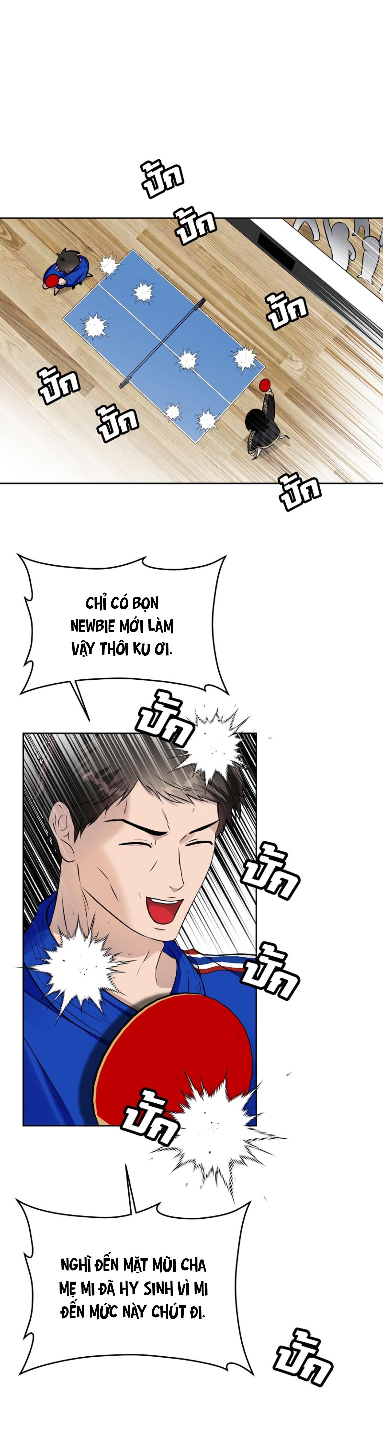 Làm sao đây? Tôi gặp phải quest công lược tổng tài tra nam rồi Chapter 29 SS2 - Next Chapter 30