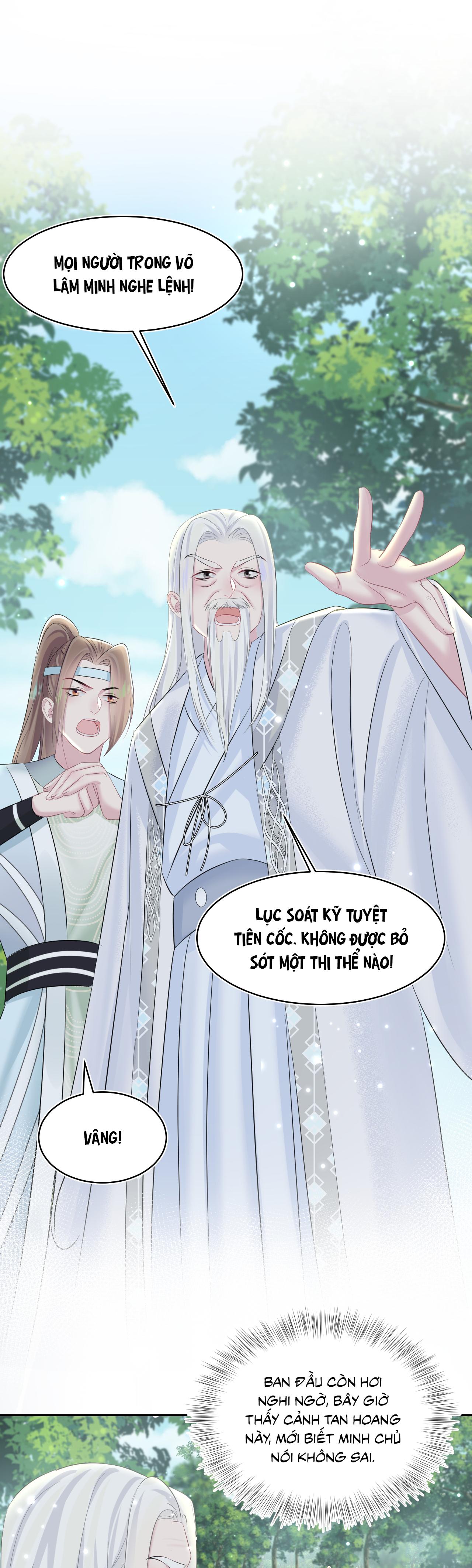 Tuyệt mỹ bạch liên hoa online dạy học Chapter 116 - Next Chapter 117