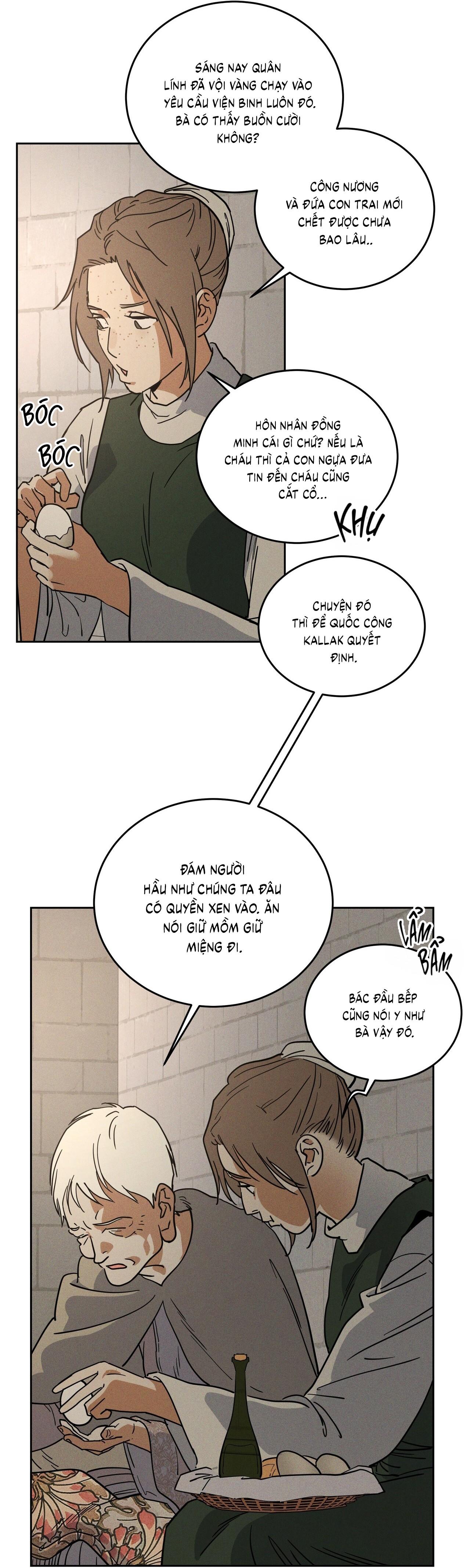 (CBunu) Antidote Chapter 63 - Next 
