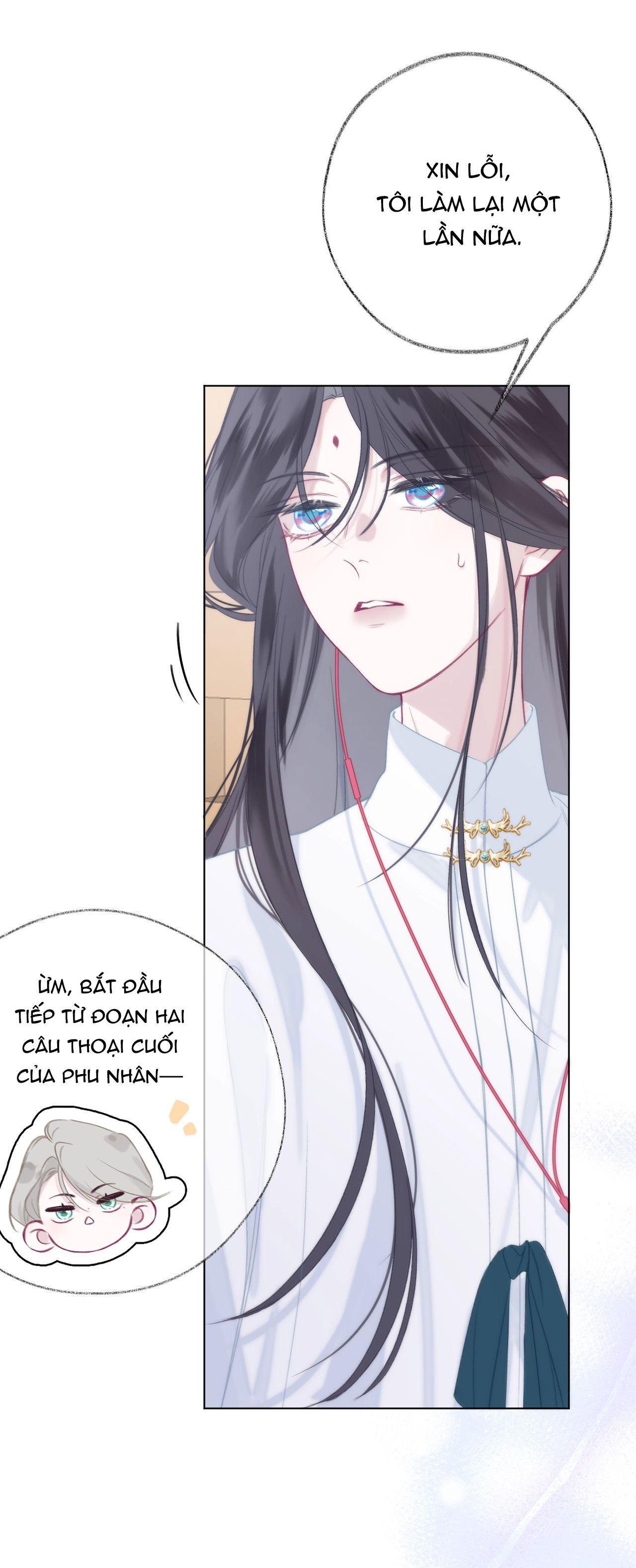 Decibel Của Nhịp Tim Chapter 4 - Trang 2