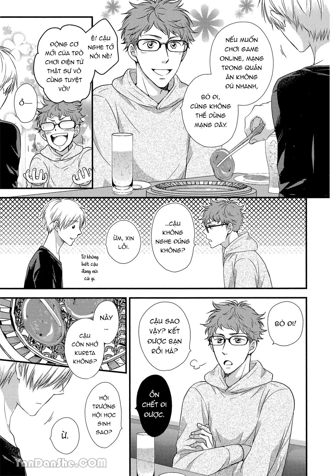 Series BL Manga Chapter 19.2 - Next 