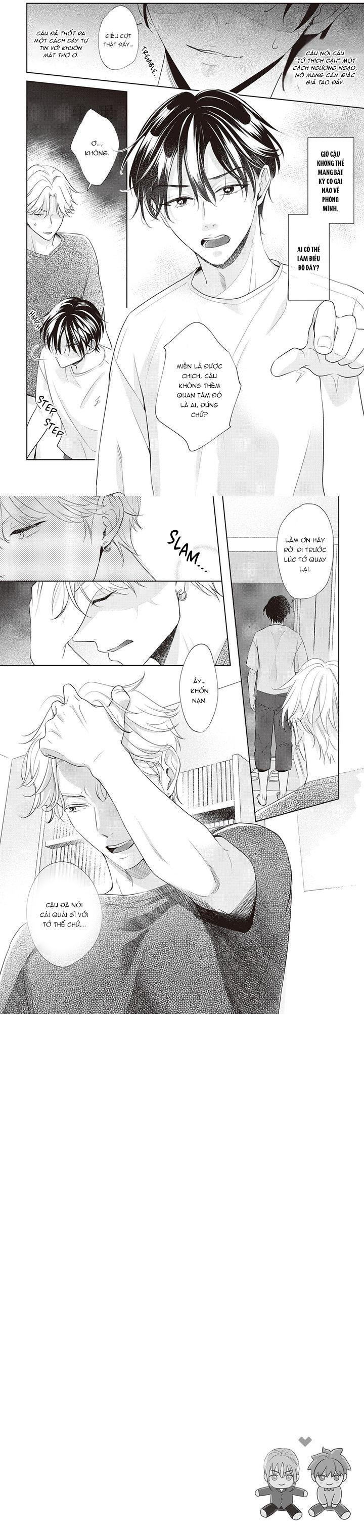 Series BL Manga Chapter 16.4 - Next Chapter 16.5