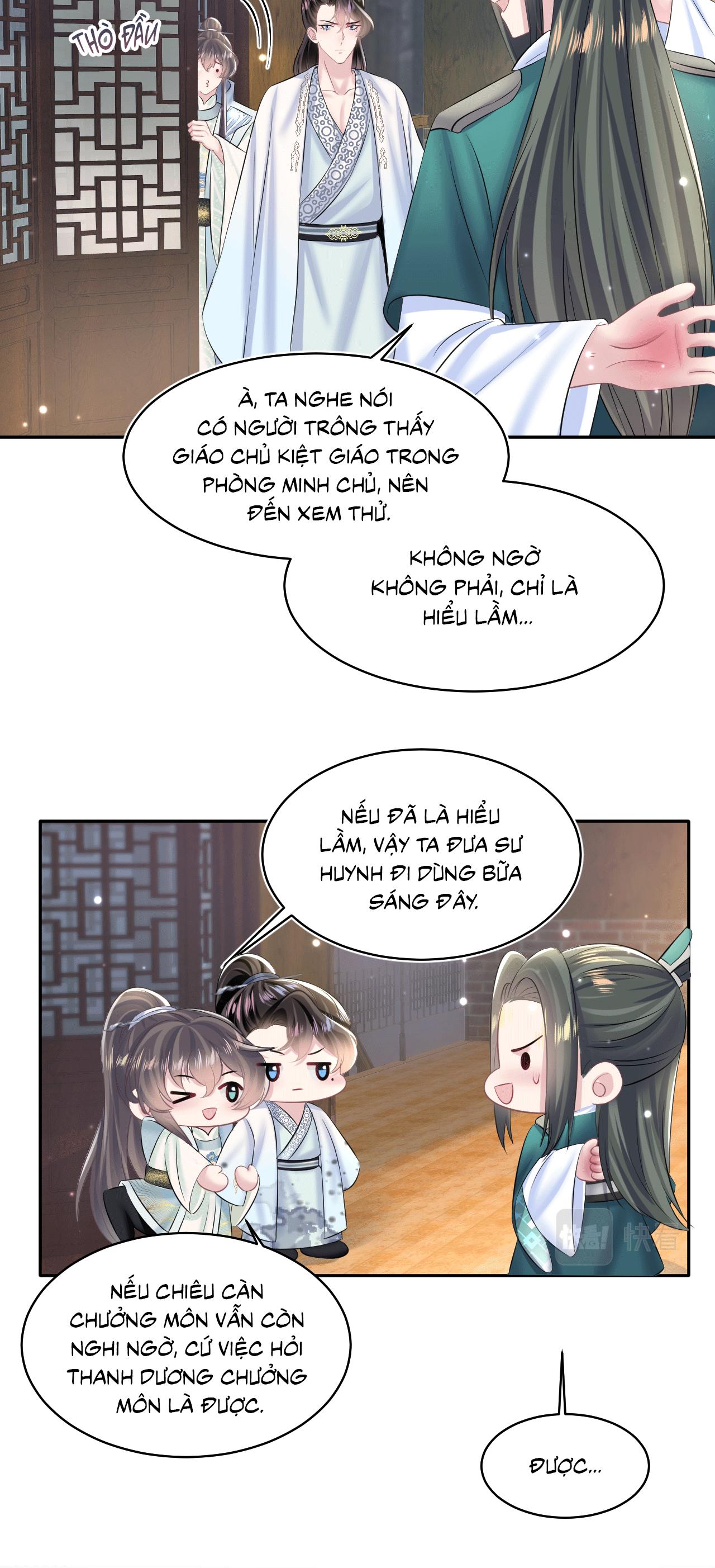 Tuyệt mỹ bạch liên hoa online dạy học Chapter 109 - Next Chapter 110